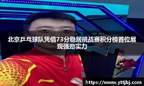 金年会
